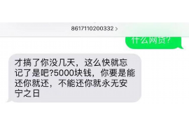 法院判决书出来补偿款能拿回吗？